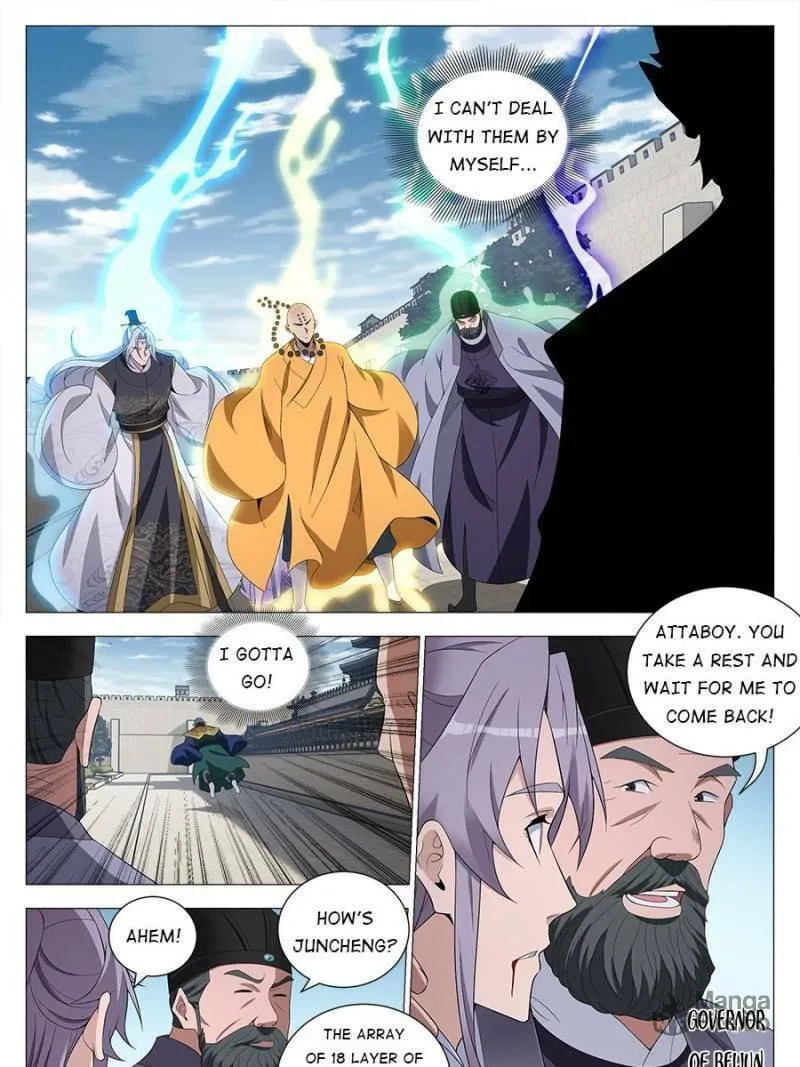 Great Zhou Immortal Officials Chapter 174 page 21 - 