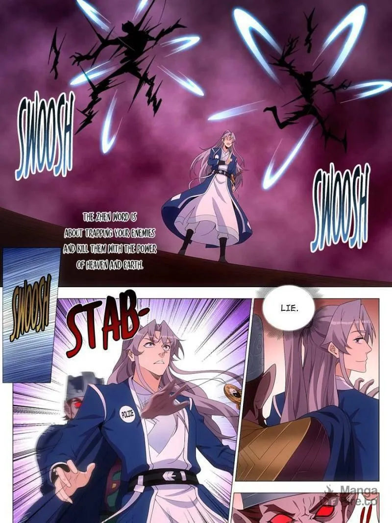 Great Zhou Immortal Officials Chapter 174 page 5 - 