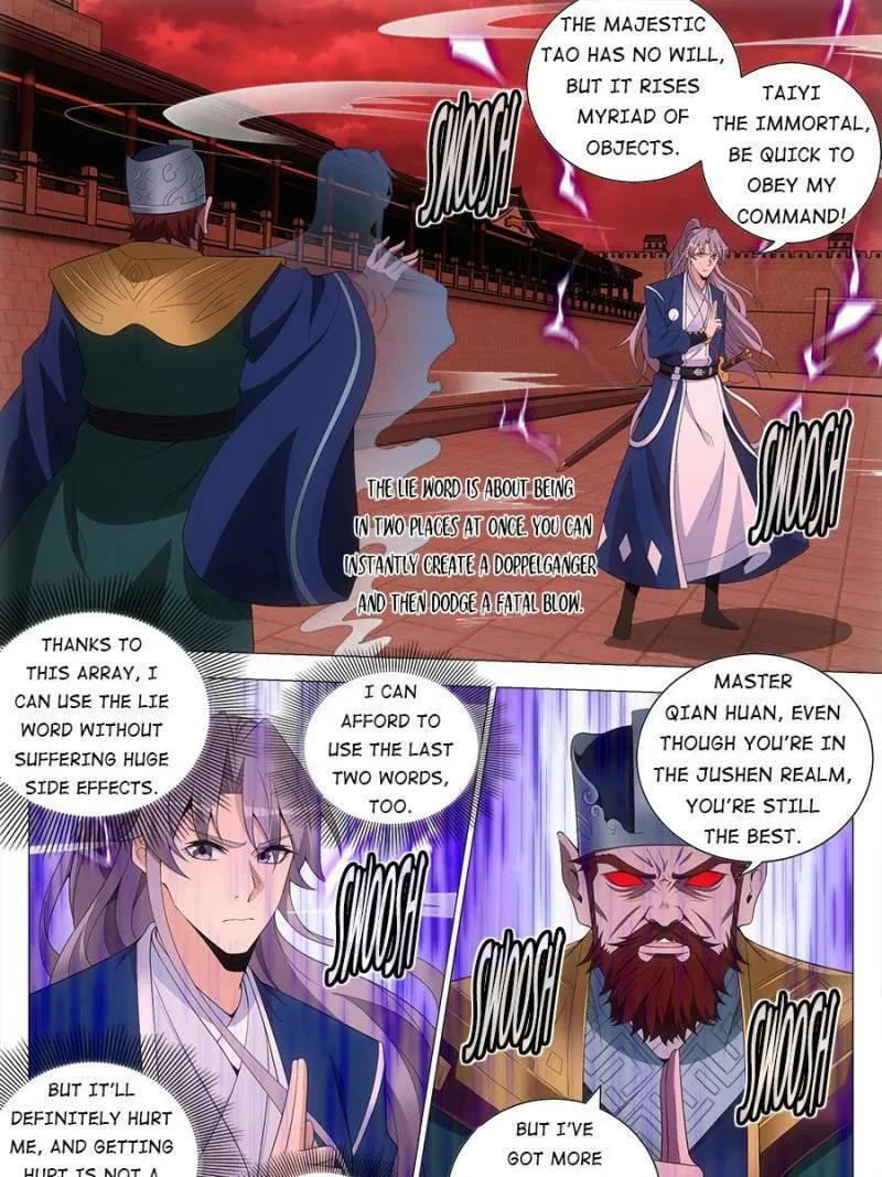 Great Zhou Immortal Officials Chapter 174 page 7 - 