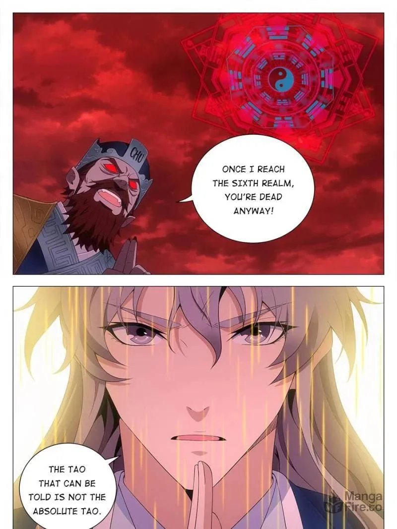 Great Zhou Immortal Officials Chapter 174 page 9 - 