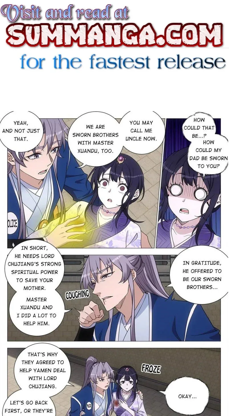 Great Zhou Immortal Officials Chapter 175 page 1 - 