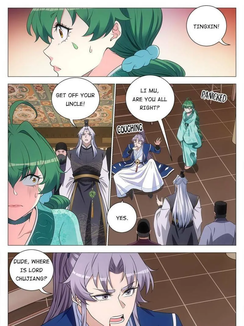 Great Zhou Immortal Officials Chapter 175 page 11 - 