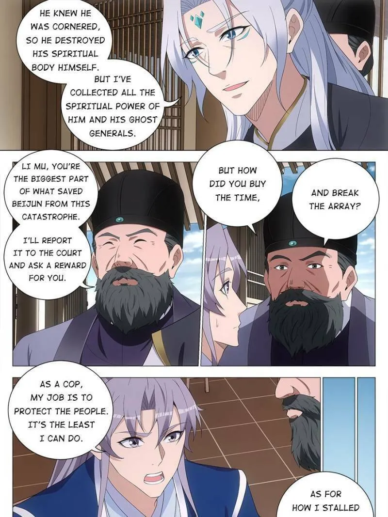 Great Zhou Immortal Officials Chapter 175 page 13 - 