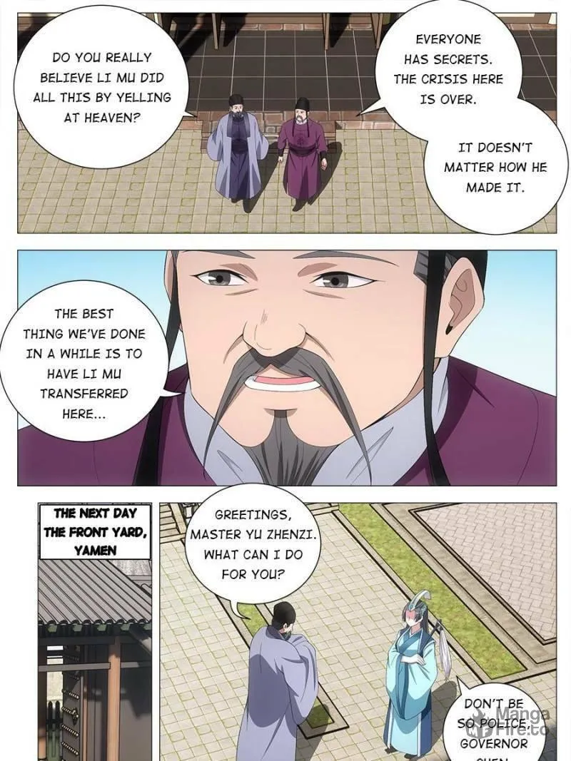 Great Zhou Immortal Officials Chapter 175 page 15 - 