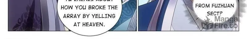 Great Zhou Immortal Officials Chapter 175 page 18 - 