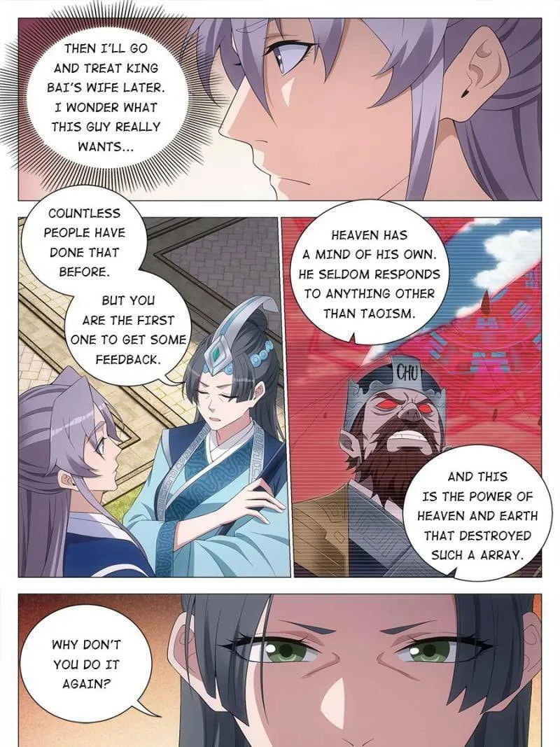 Great Zhou Immortal Officials Chapter 175 page 19 - 