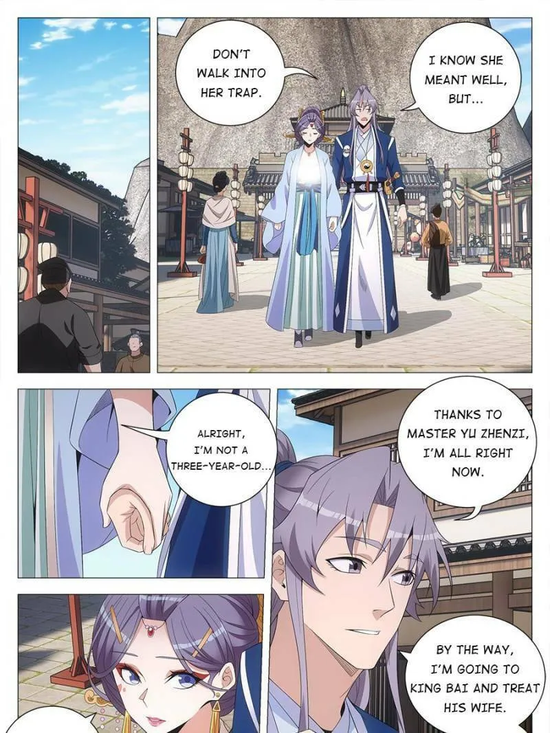 Great Zhou Immortal Officials Chapter 176 page 11 - 