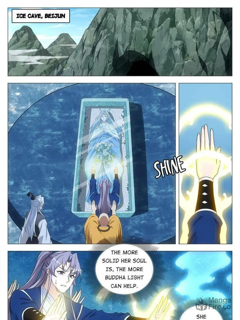 Great Zhou Immortal Officials Chapter 176 page 15 - 