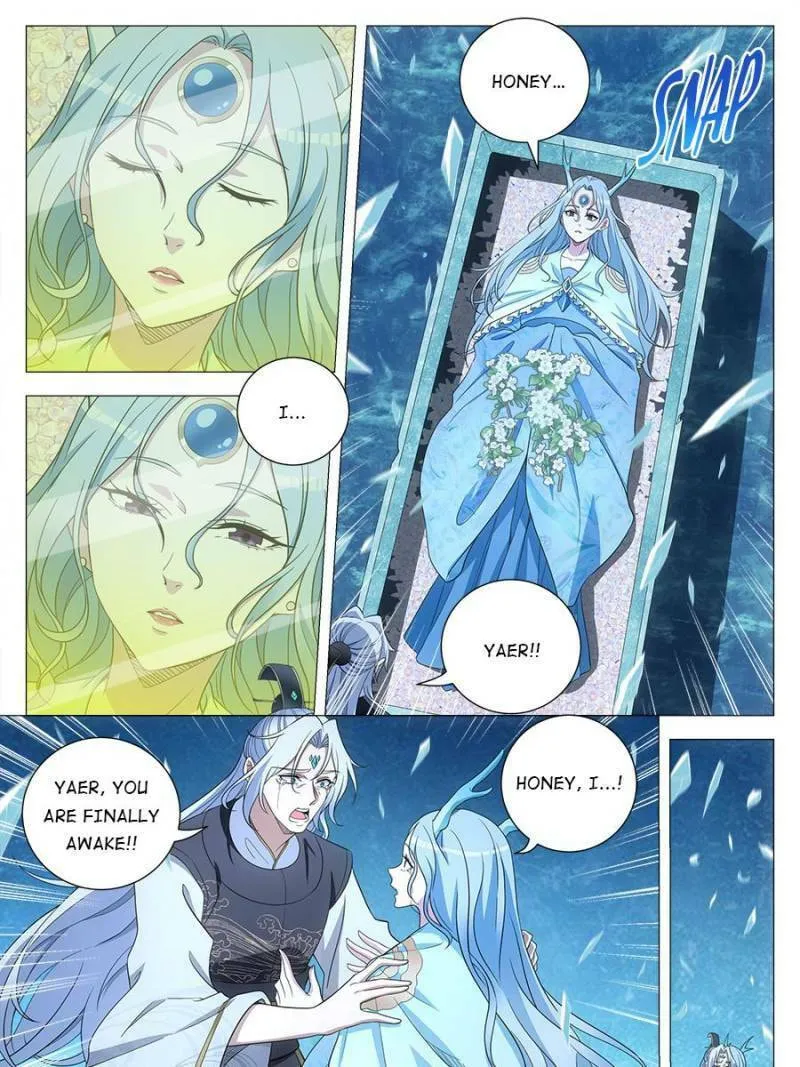 Great Zhou Immortal Officials Chapter 176 page 17 - 