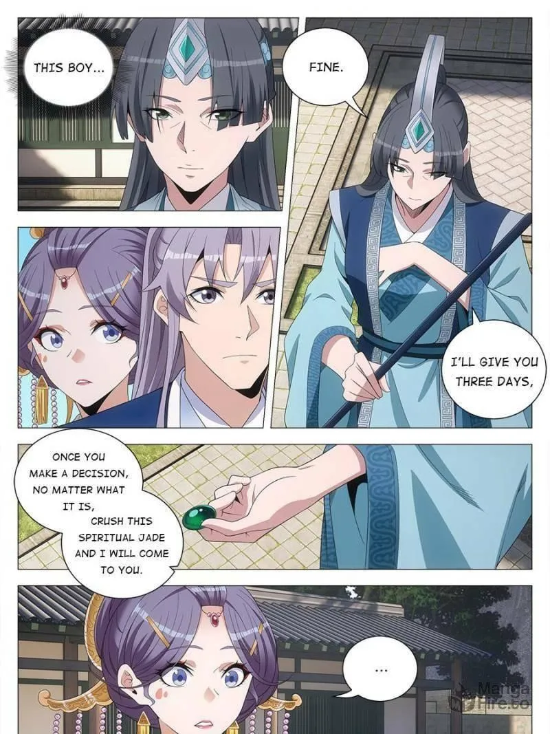 Great Zhou Immortal Officials Chapter 176 page 9 - 