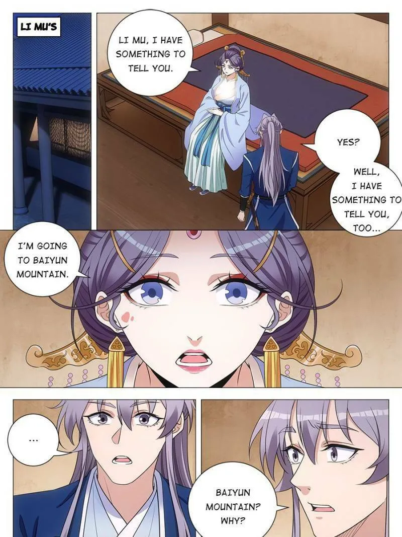 Great Zhou Immortal Officials Chapter 177 page 17 - 