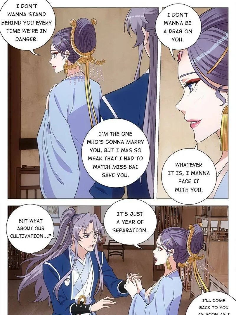 Great Zhou Immortal Officials Chapter 177 page 19 - 