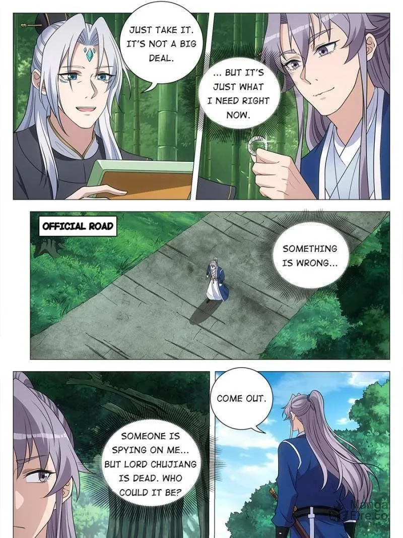 Great Zhou Immortal Officials Chapter 177 page 3 - 