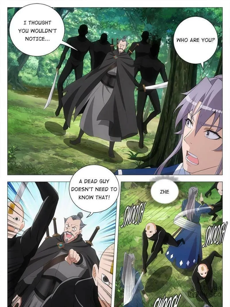 Great Zhou Immortal Officials Chapter 177 page 5 - 