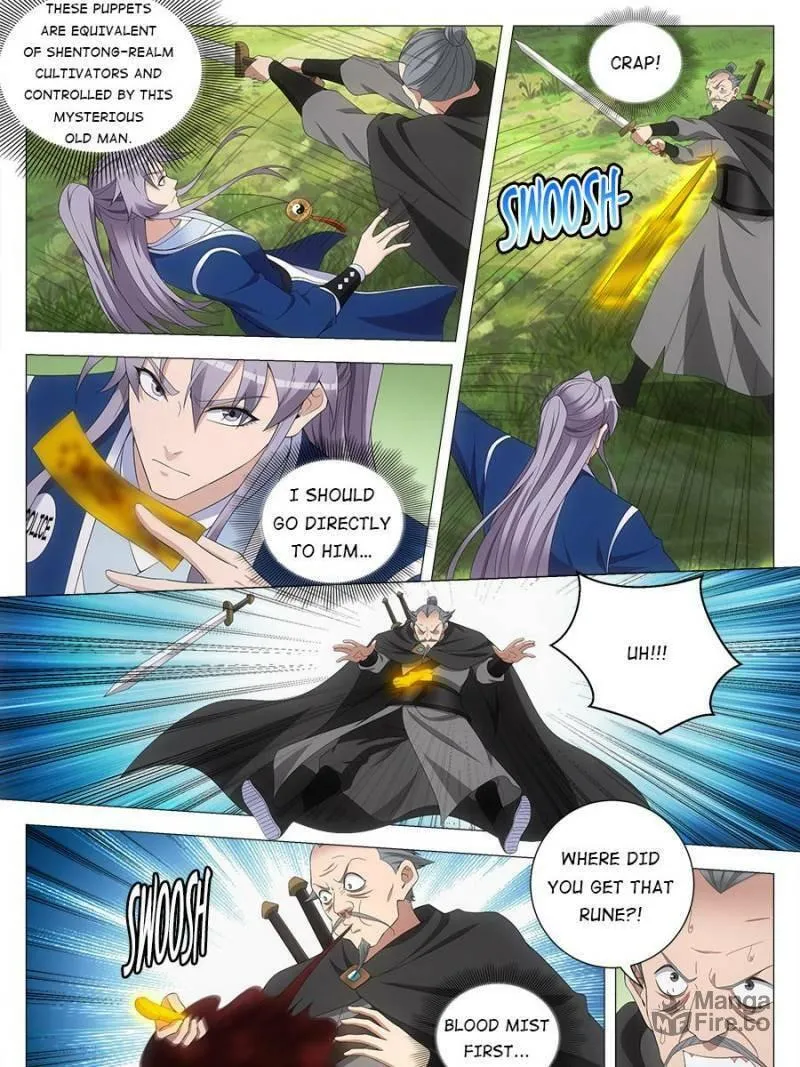 Great Zhou Immortal Officials Chapter 177 page 9 - 