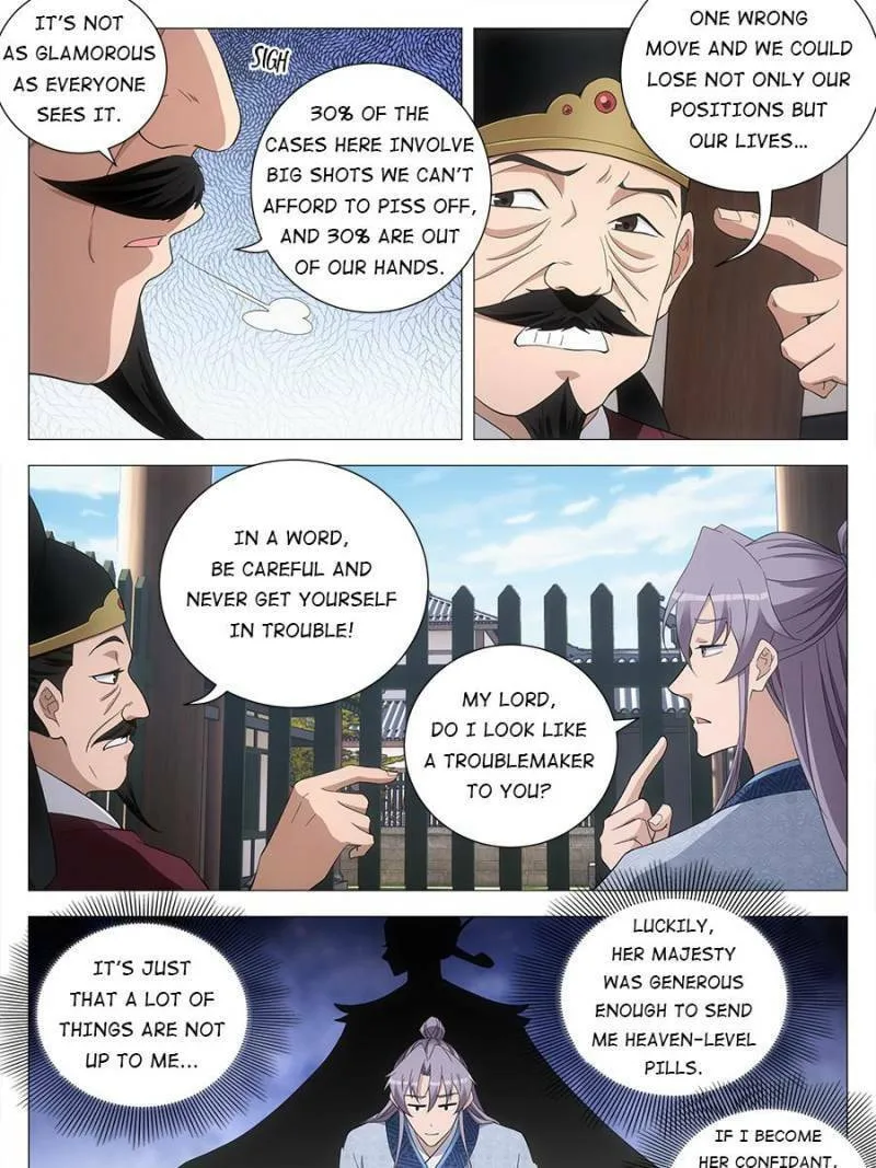 Great Zhou Immortal Officials Chapter 178 page 11 - 