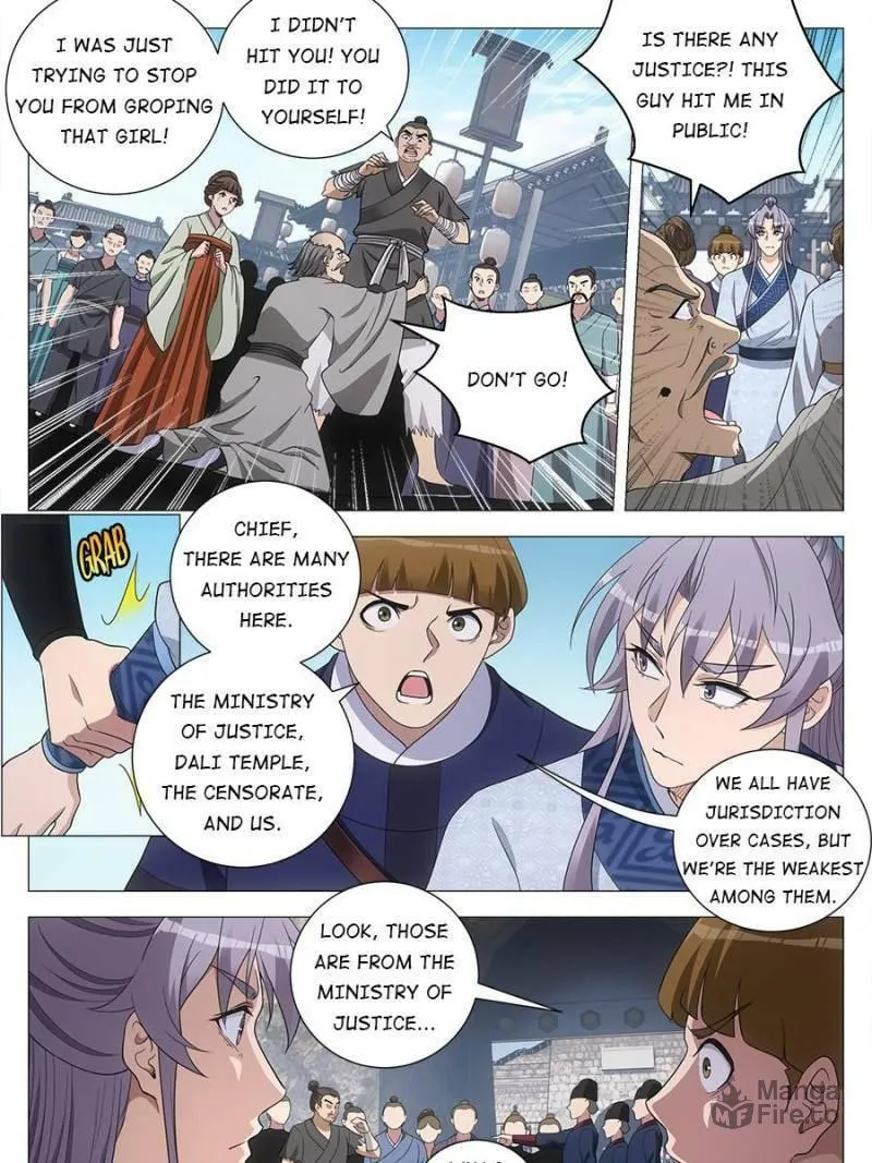 Great Zhou Immortal Officials Chapter 178 page 15 - 