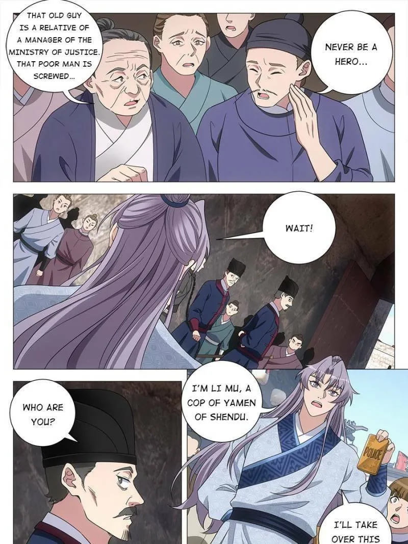 Great Zhou Immortal Officials Chapter 178 page 19 - 