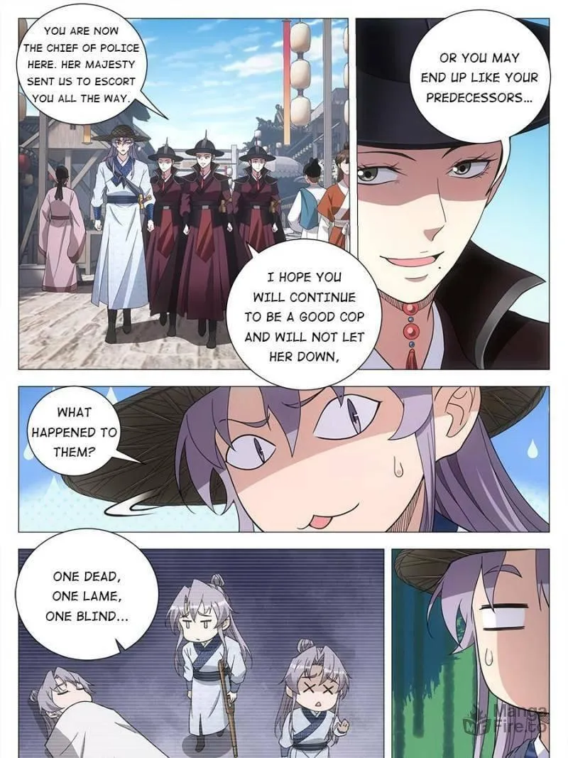 Great Zhou Immortal Officials Chapter 178 page 3 - 