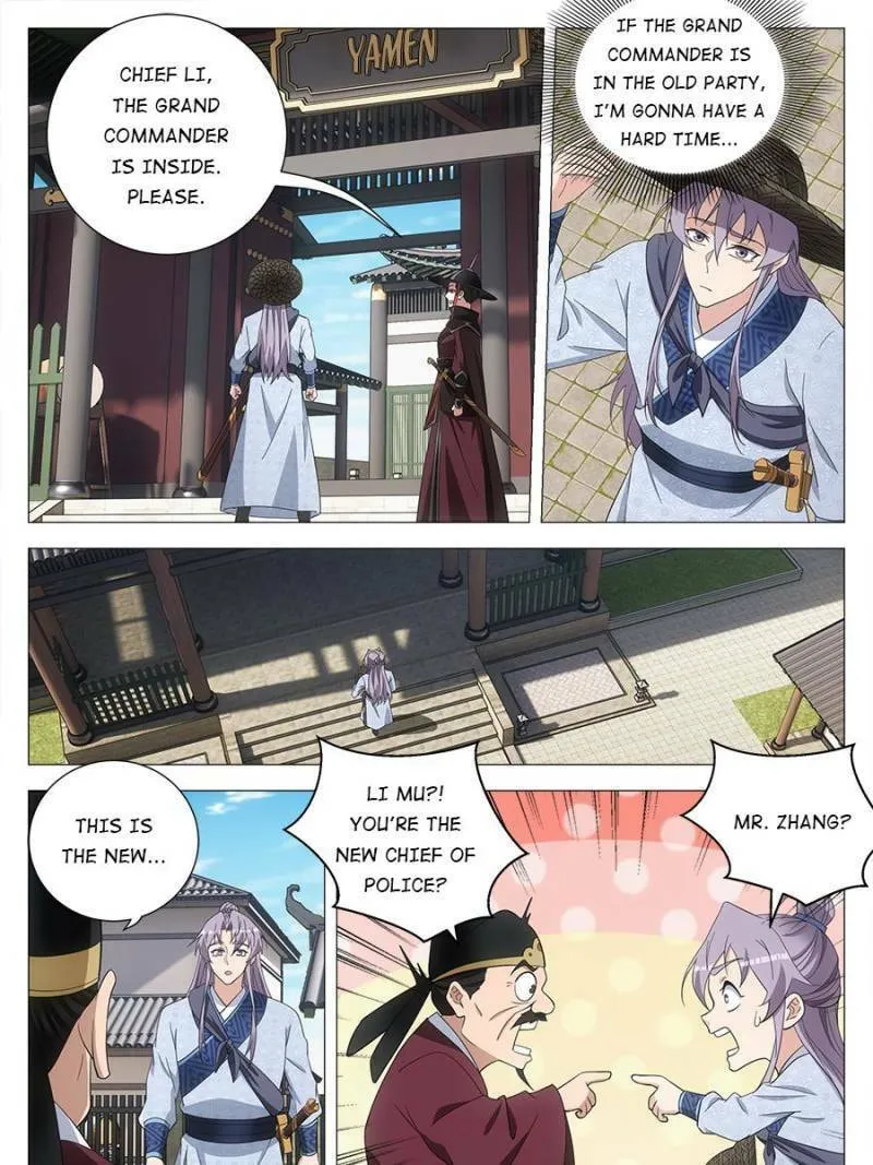 Great Zhou Immortal Officials Chapter 178 page 7 - 