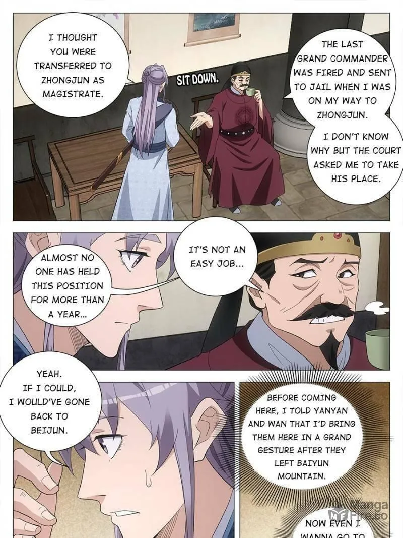 Great Zhou Immortal Officials Chapter 178 page 9 - 