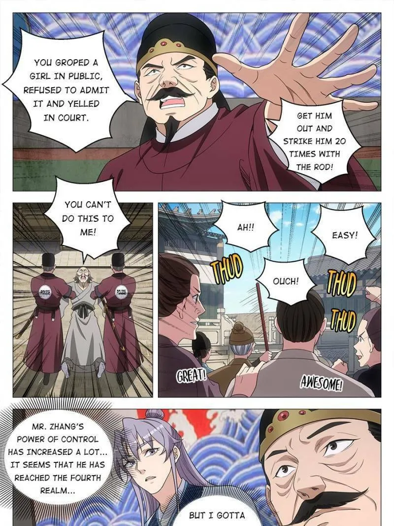 Great Zhou Immortal Officials Chapter 179 page 12 - 
