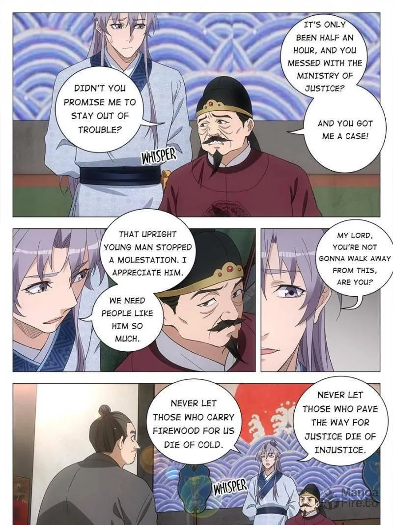 Great Zhou Immortal Officials Chapter 179 page 4 - 