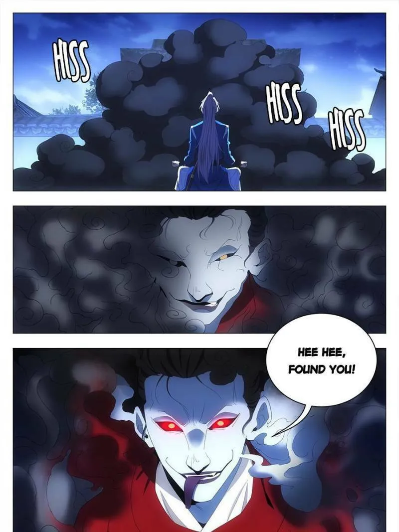 Great Zhou Immortal Officials Chapter 18 page 1 - 