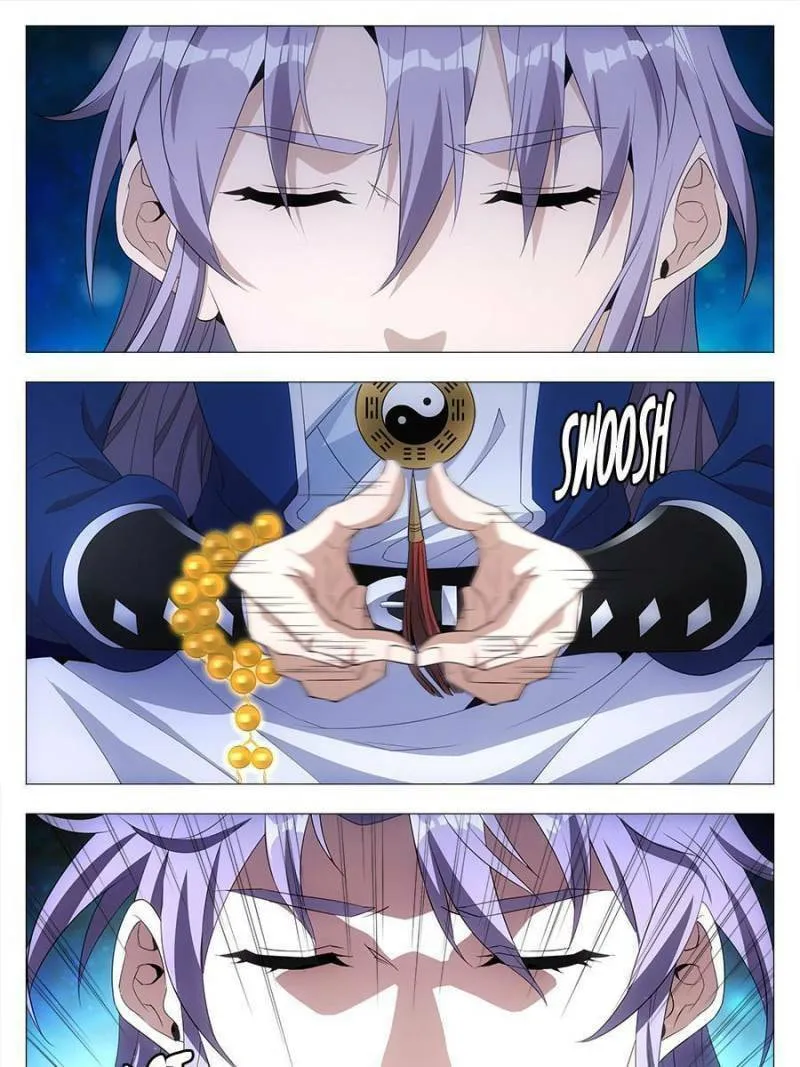 Great Zhou Immortal Officials Chapter 18 page 11 - 