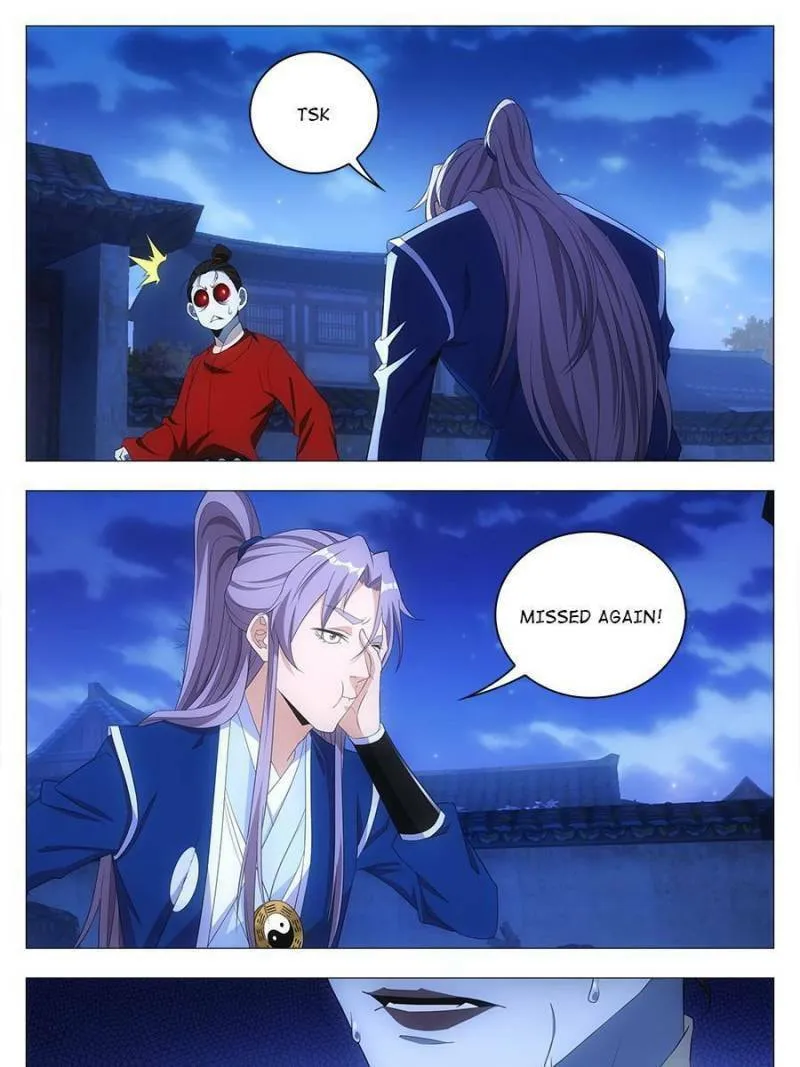 Great Zhou Immortal Officials Chapter 18 page 17 - 