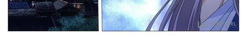 Great Zhou Immortal Officials Chapter 18 page 22 - 