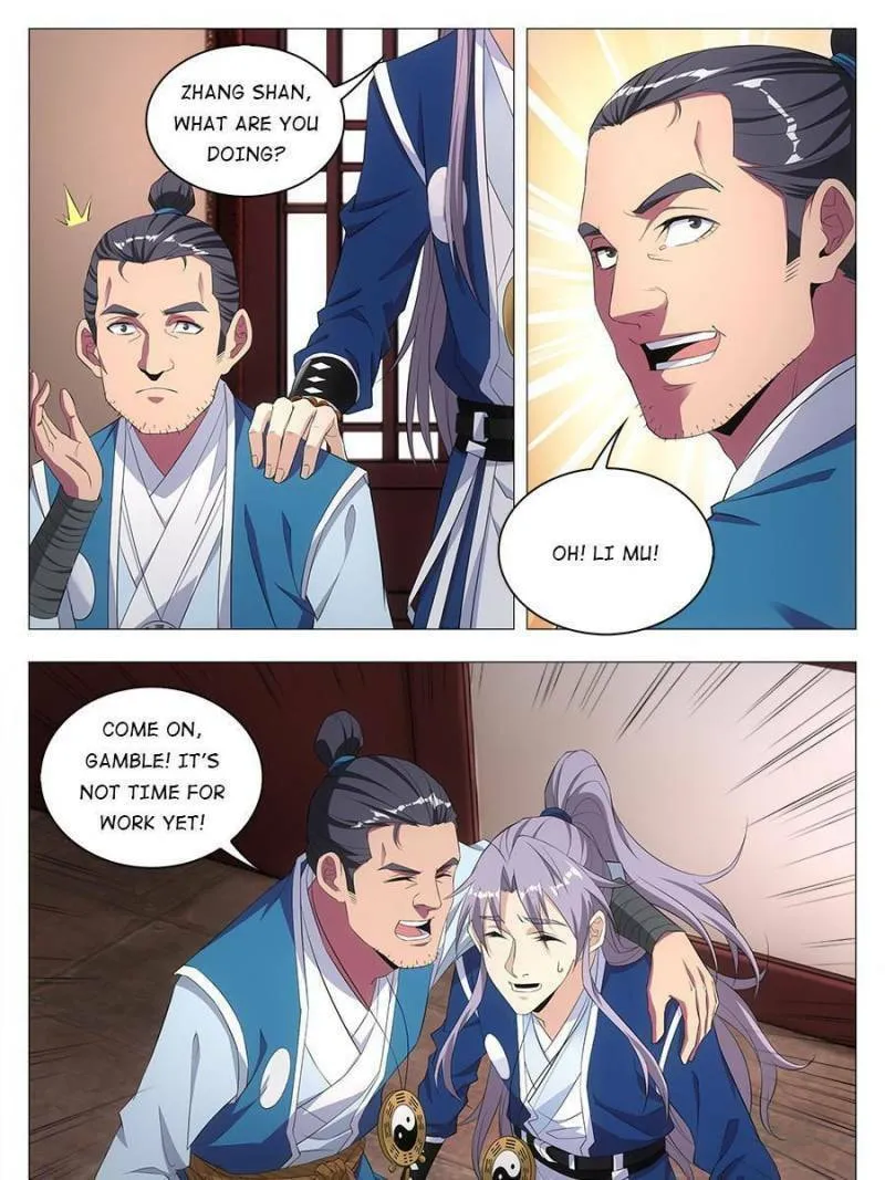 Great Zhou Immortal Officials Chapter 18 page 29 - 