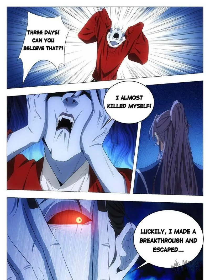 Great Zhou Immortal Officials Chapter 18 page 5 - 