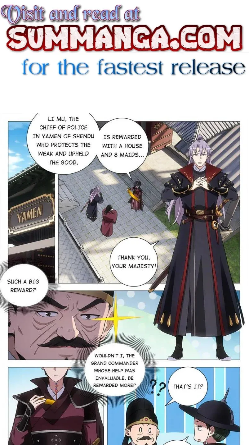 Great Zhou Immortal Officials Chapter 180 page 1 - 