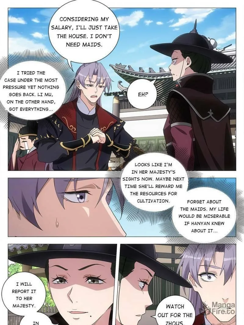 Great Zhou Immortal Officials Chapter 180 page 3 - 