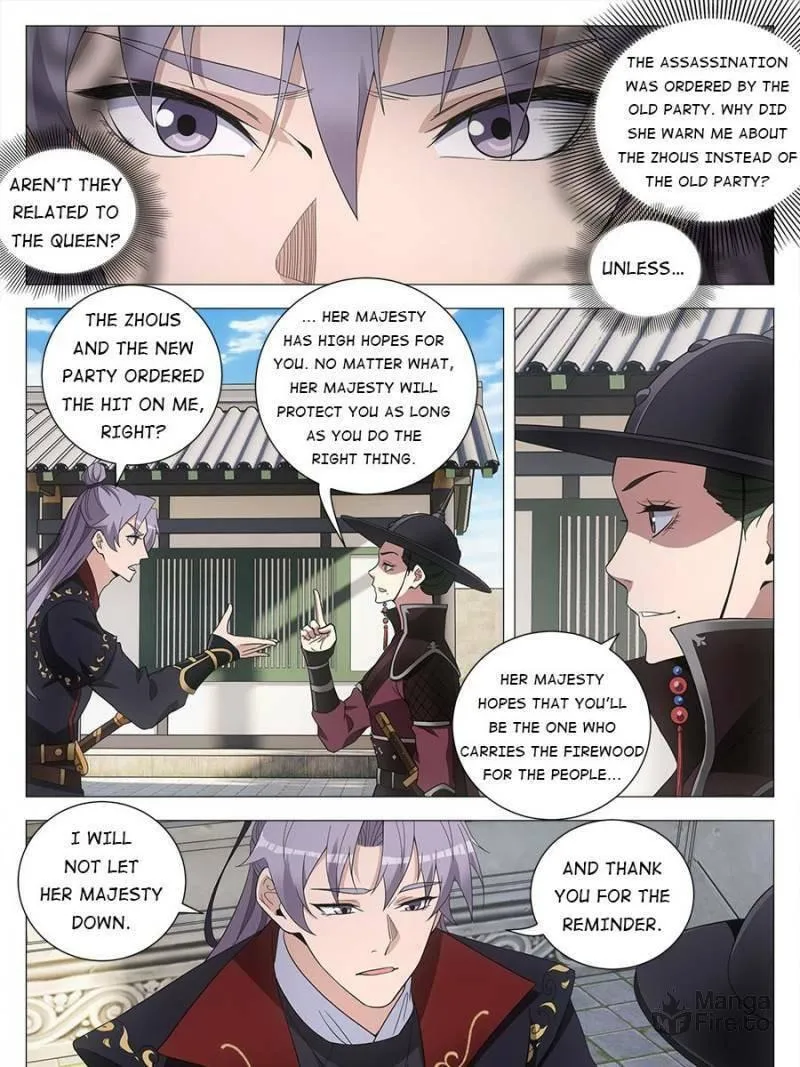 Great Zhou Immortal Officials Chapter 180 page 5 - 