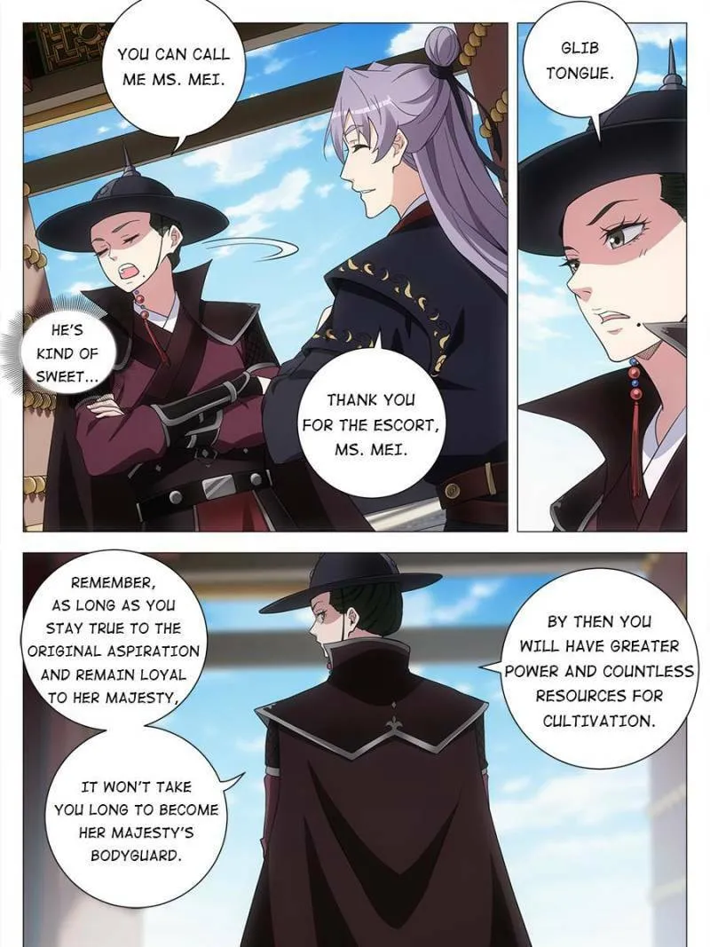 Great Zhou Immortal Officials Chapter 180 page 7 - 