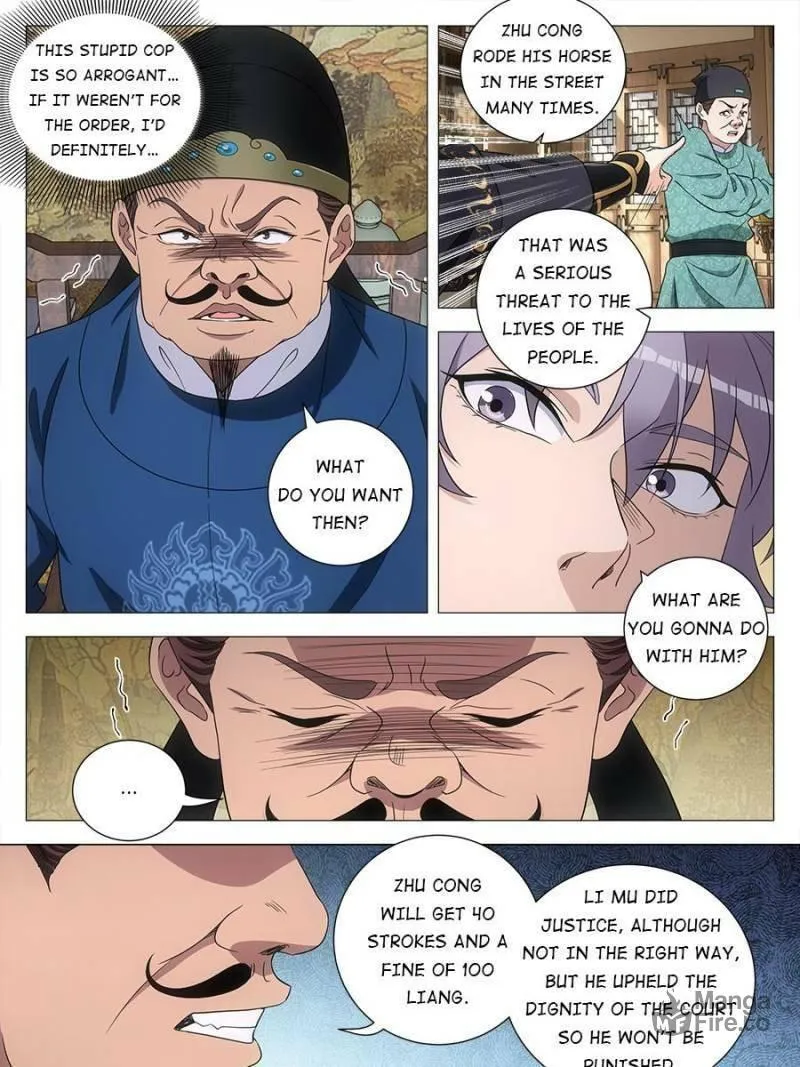 Great Zhou Immortal Officials Chapter 181 page 15 - 