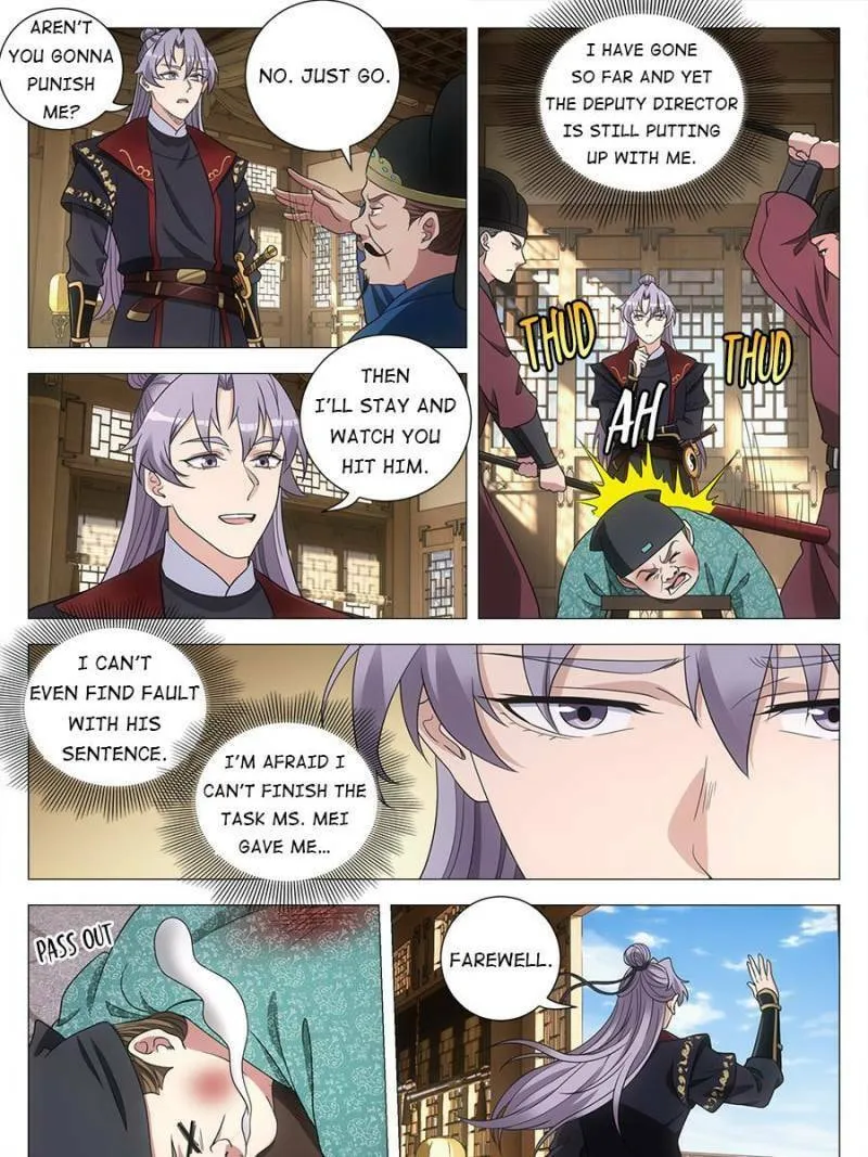 Great Zhou Immortal Officials Chapter 181 page 17 - 