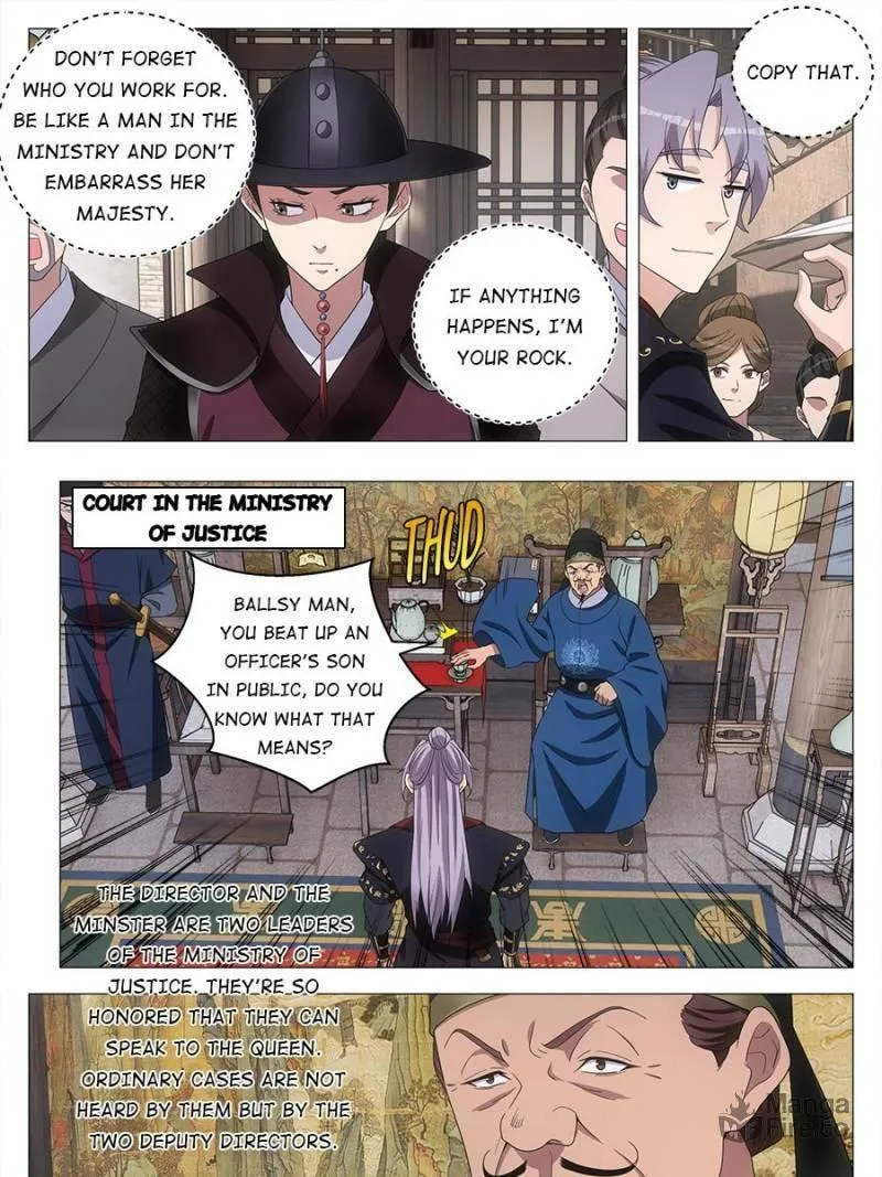 Great Zhou Immortal Officials Chapter 181 page 5 - 