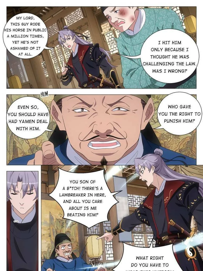 Great Zhou Immortal Officials Chapter 181 page 7 - 