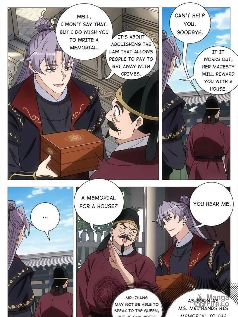 Great Zhou Immortal Officials Chapter 182 page 3 - 