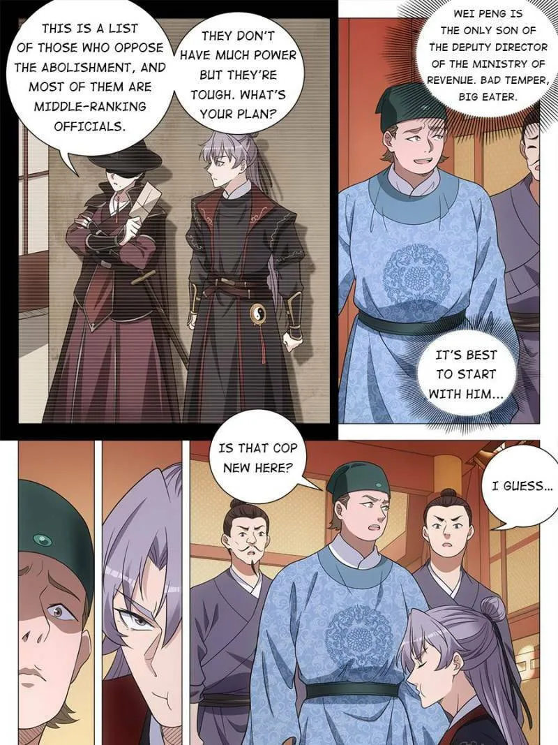 Great Zhou Immortal Officials Chapter 182 page 7 - 