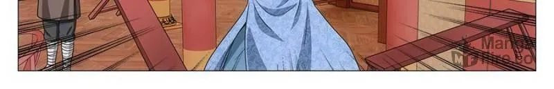 Great Zhou Immortal Officials Chapter 182 page 10 - 