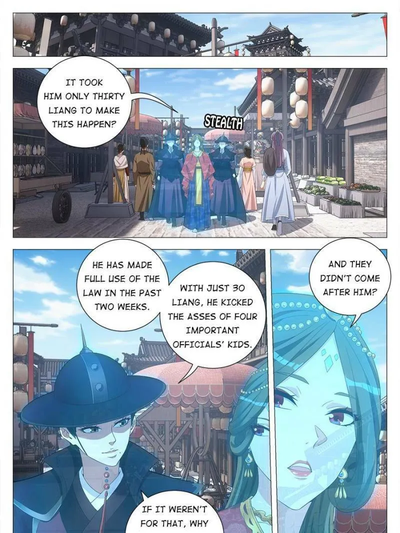 Great Zhou Immortal Officials Chapter 183 page 17 - 