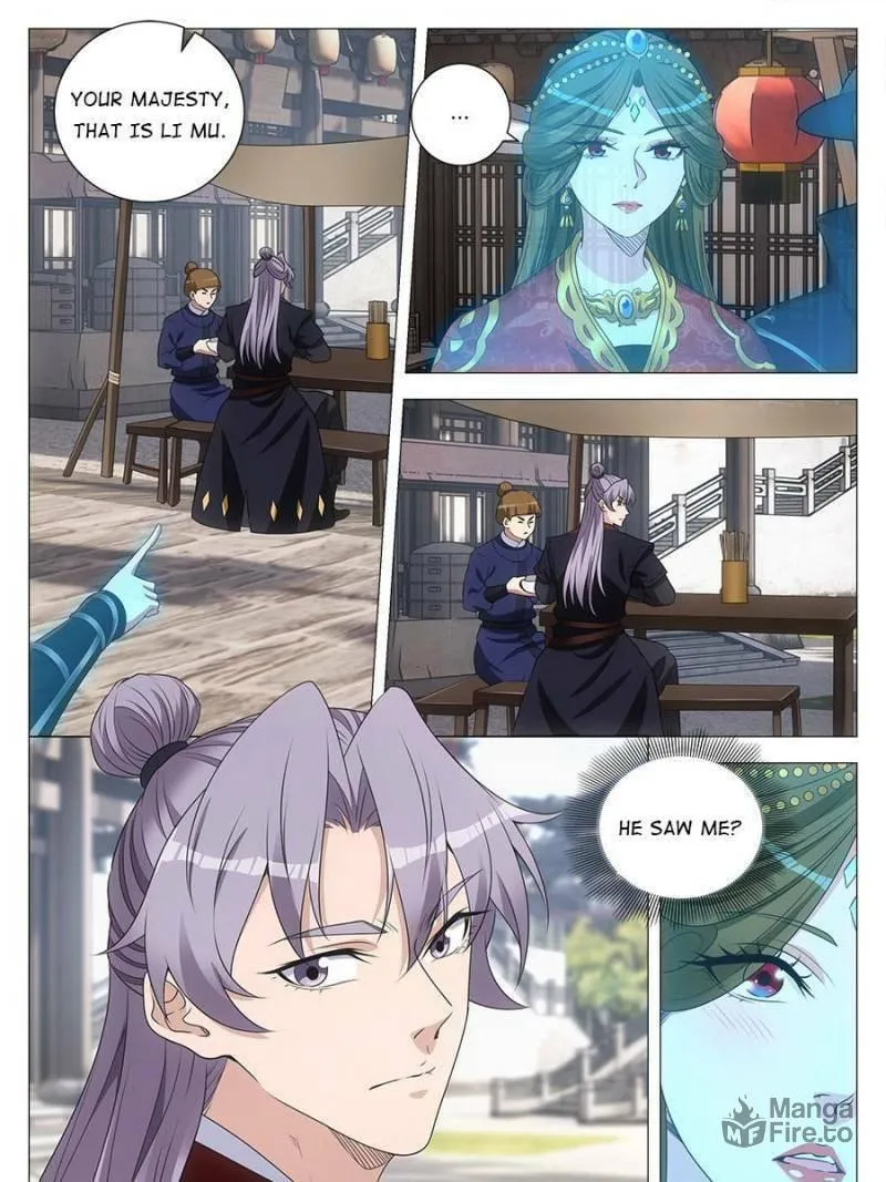 Great Zhou Immortal Officials Chapter 183 page 21 - 