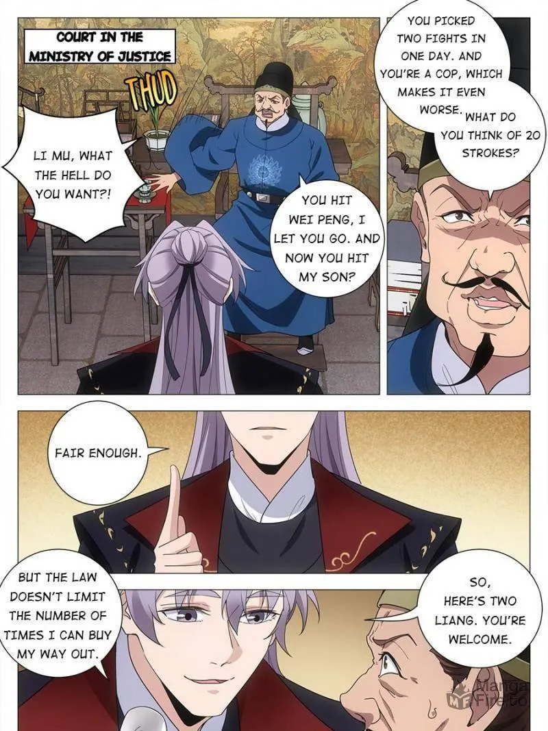 Great Zhou Immortal Officials Chapter 183 page 5 - 