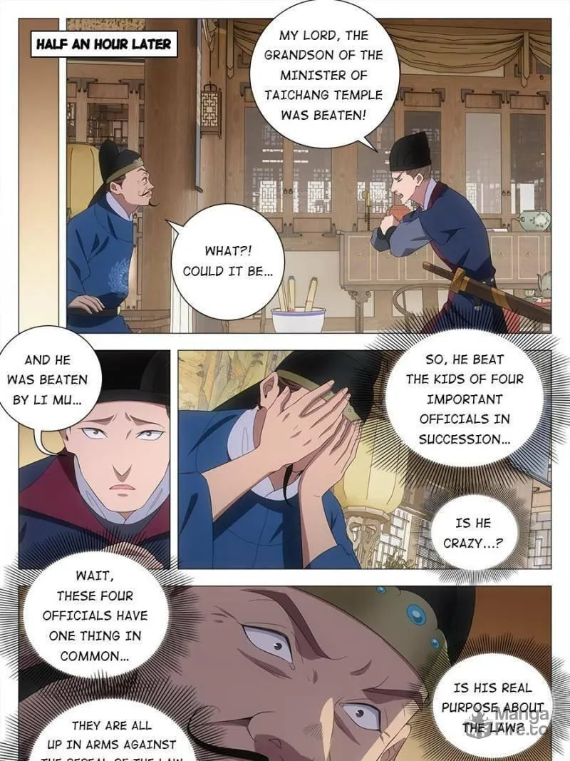Great Zhou Immortal Officials Chapter 183 page 9 - 