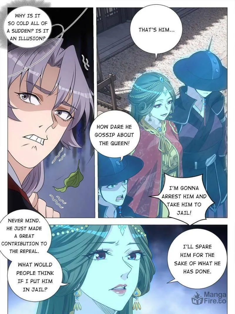 Great Zhou Immortal Officials Chapter 184 page 3 - 