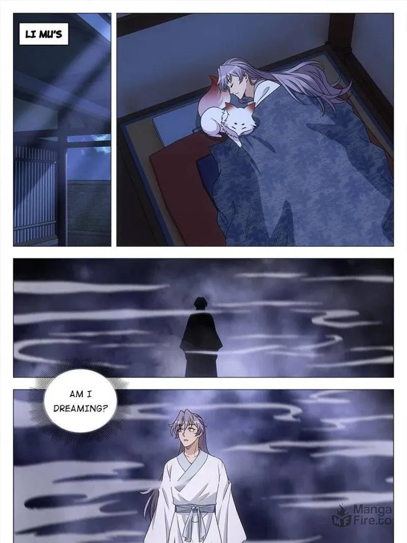 Great Zhou Immortal Officials Chapter 184 page 5 - 